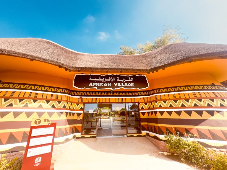 Dubai Safari Park